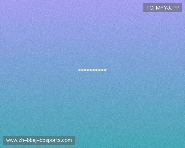 休斯顿火箭队完整赛程视频指南与比赛回顾