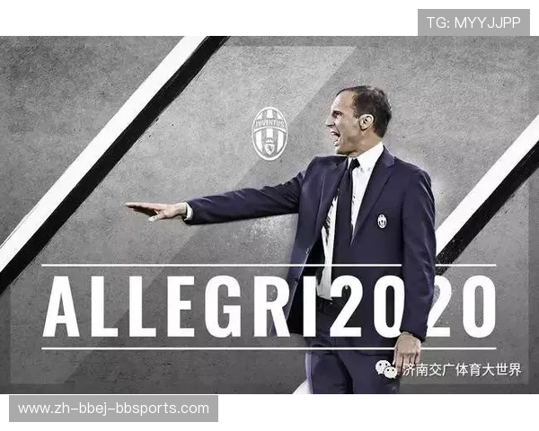 意甲球队薪资结构及高薪球员名单