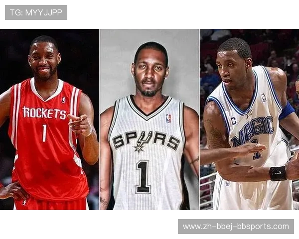 麦迪率领火箭队对阵马刺的经典比赛复盘